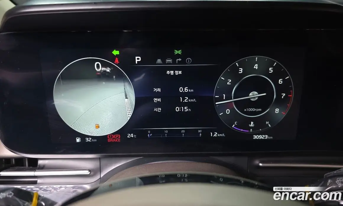 Kia Carnival 2023 3.5 автомат (гидро), фото 8 Kia Carnival 2023 3.5 автомат (гидро), фото 8