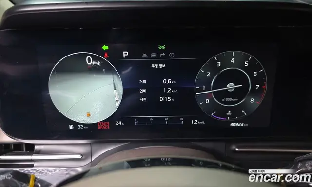 Kia Carnival 2023 3.5 автомат (гидро), миниатюра 8 Kia Carnival 2023 3.5 автомат (гидро), миниатюра 8