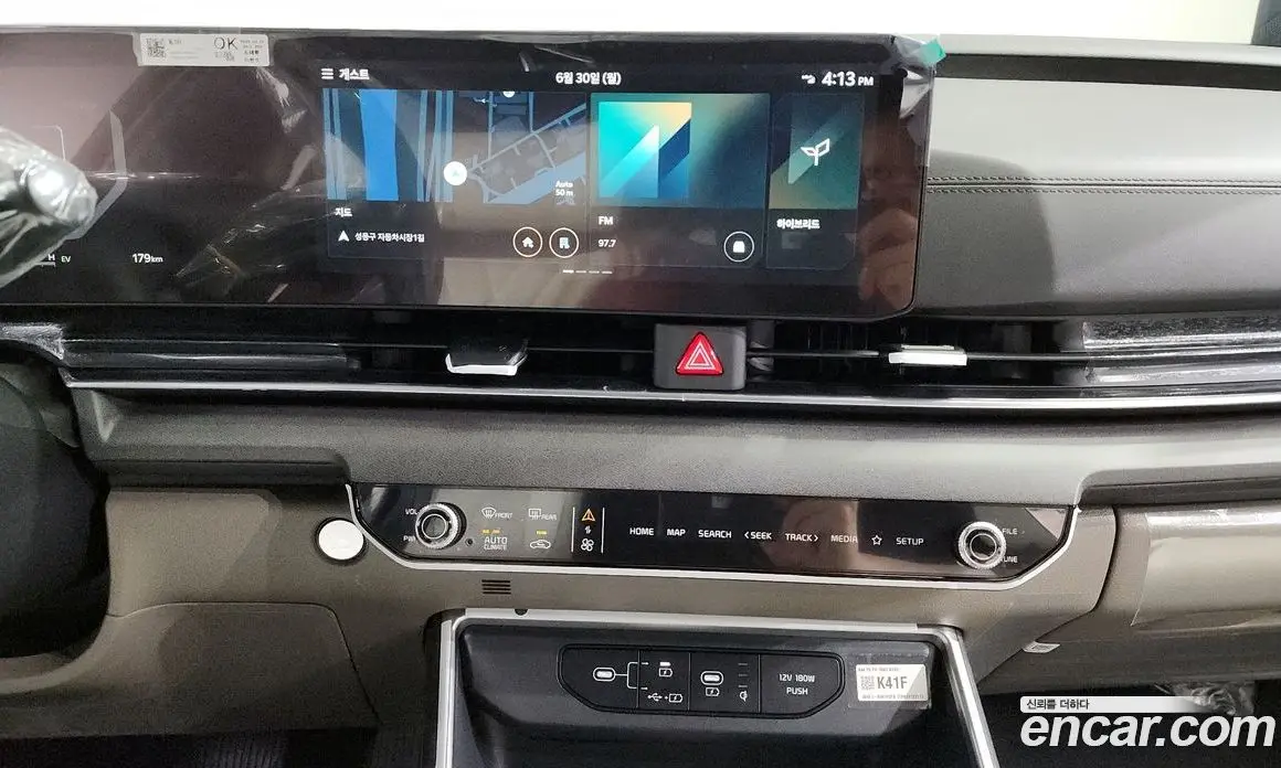 Kia Carnival 2025 1.6 автомат (гидро), фото 14 Kia Carnival 2025 1.6 автомат (гидро), фото 14