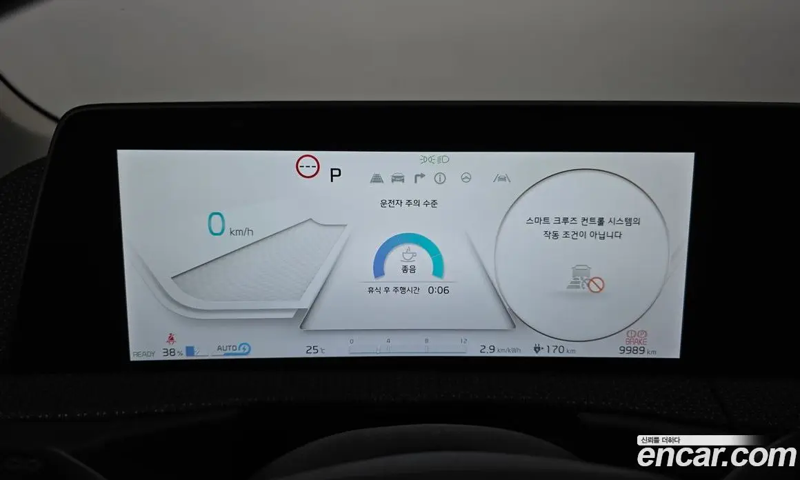 Kia EV6 2024 0.1 автомат (гидро), фото 11 Kia EV6 2024 0.1 автомат (гидро), фото 11