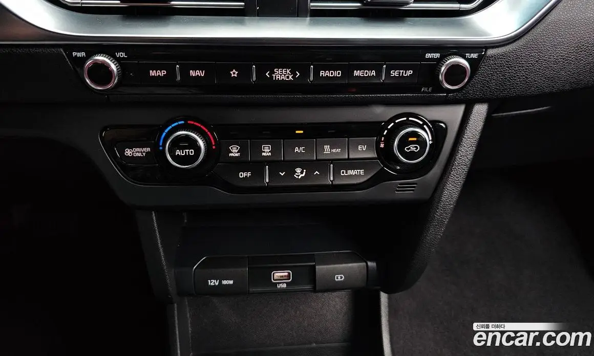 Kia Niro 2023 0.2 автомат (гидро), фото 17 Kia Niro 2023 0.2 автомат (гидро), фото 17
