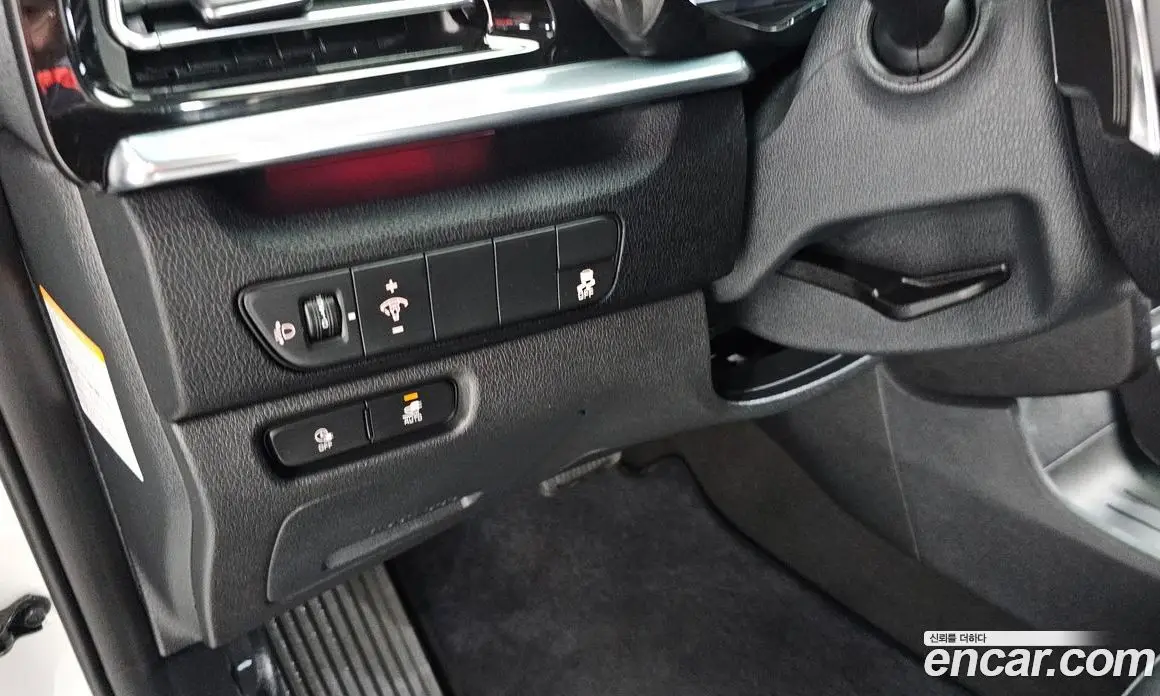 Kia Niro 2023 0.2 автомат (гидро), фото 20 Kia Niro 2023 0.2 автомат (гидро), фото 20