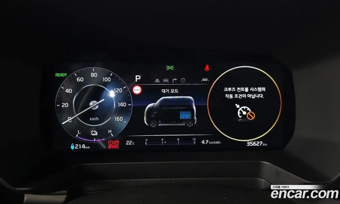 Kia Ray 2025 0.1 автомат (гидро), фото 8 Kia Ray 2025 0.1 автомат (гидро), фото 8