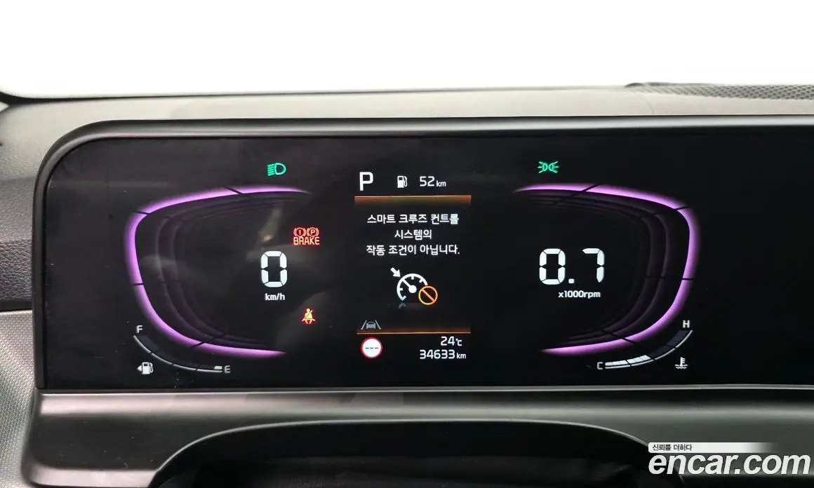 Kia Seltos 2023 1.6 автомат (гидро), фото 8 Kia Seltos 2023 1.6 автомат (гидро), фото 8