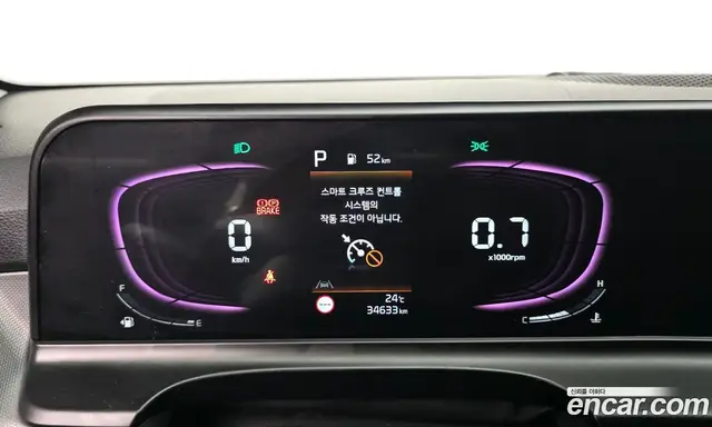 Kia Seltos 2023 1.6 автомат (гидро), миниатюра 8 Kia Seltos 2023 1.6 автомат (гидро), миниатюра 8