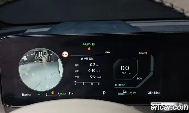 Kia Sorento 2024 1.6 автомат (гидро), миниатюра 8 Kia Sorento 2024 1.6 автомат (гидро), миниатюра 8
