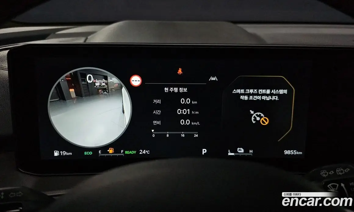 Kia Sorento 2025 1.6 автомат (гидро), фото 11 Kia Sorento 2025 1.6 автомат (гидро), фото 11