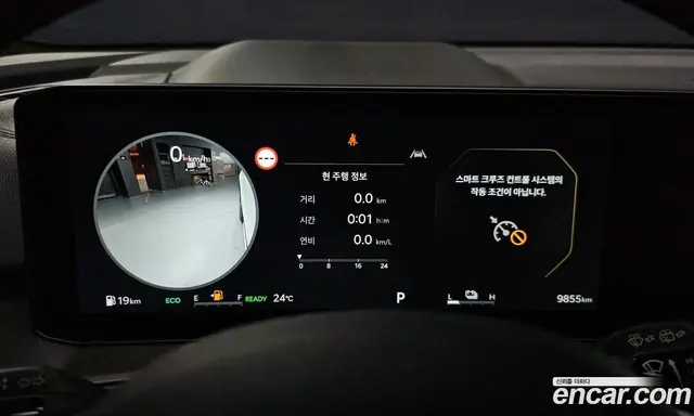 Kia Sorento 2025 1.6 автомат (гидро), миниатюра 11 Kia Sorento 2025 1.6 автомат (гидро), миниатюра 11