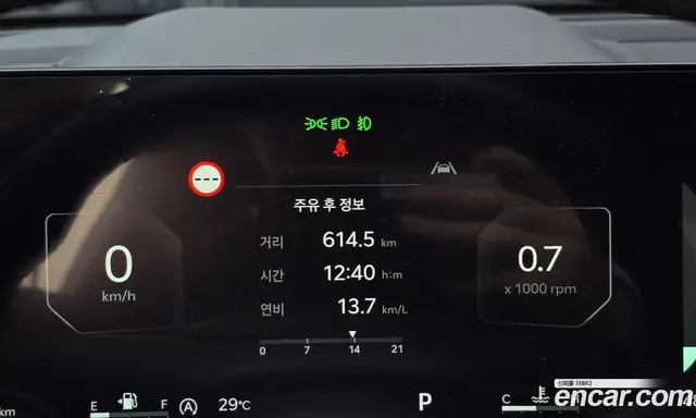 Kia Sorento 2026 2.2 автомат (гидро), миниатюра 11 Kia Sorento 2026 2.2 автомат (гидро), миниатюра 11