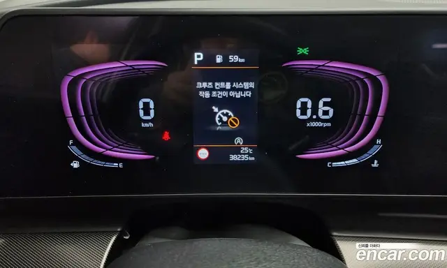 Kia Sportage 2024 1.6 автомат (гидро), миниатюра 11 Kia Sportage 2024 1.6 автомат (гидро), миниатюра 11
