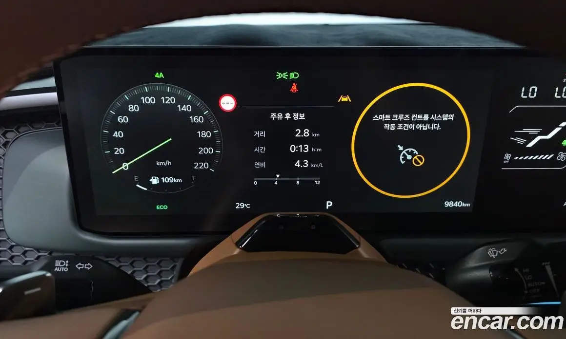 Kia Tasman 2025 2.5 автомат (гидро), фото 11 Kia Tasman 2025 2.5 автомат (гидро), фото 11