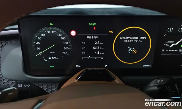 Kia Tasman 2025 2.5 автомат (гидро), миниатюра 11 Kia Tasman 2025 2.5 автомат (гидро), миниатюра 11