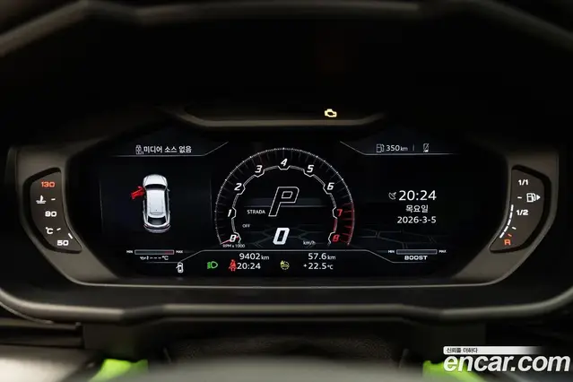 Lamborghini Urus 2022 4.0 автомат (гидро), миниатюра 10 Lamborghini Urus 2022 4.0 автомат (гидро), миниатюра 10