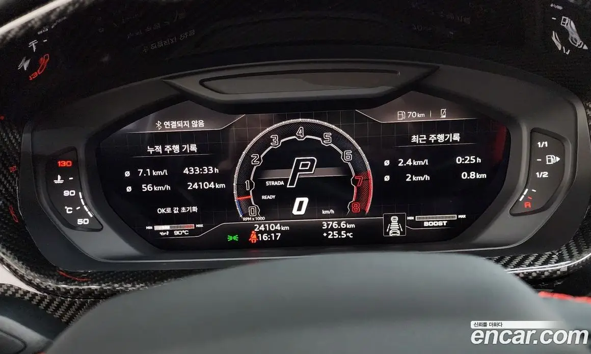 Lamborghini Urus 2023 4.0 автомат (гидро), фото 11 Lamborghini Urus 2023 4.0 автомат (гидро), фото 11