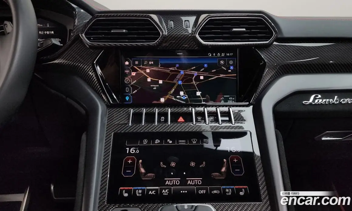 Lamborghini Urus 2023 4.0 автомат (гидро), фото 19 Lamborghini Urus 2023 4.0 автомат (гидро), фото 19