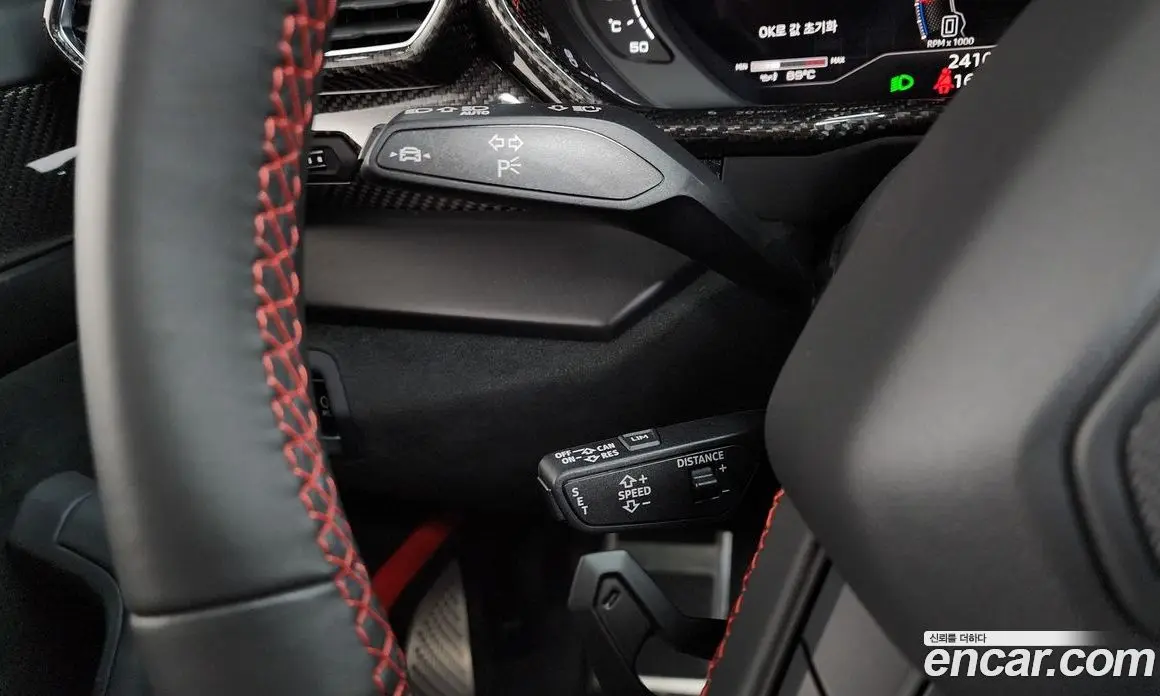 Lamborghini Urus 2023 4.0 автомат (гидро), фото 27 Lamborghini Urus 2023 4.0 автомат (гидро), фото 27