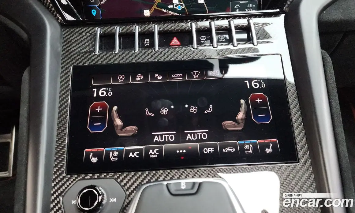 Lamborghini Urus 2023 4.0 автомат (гидро), фото 31 Lamborghini Urus 2023 4.0 автомат (гидро), фото 31