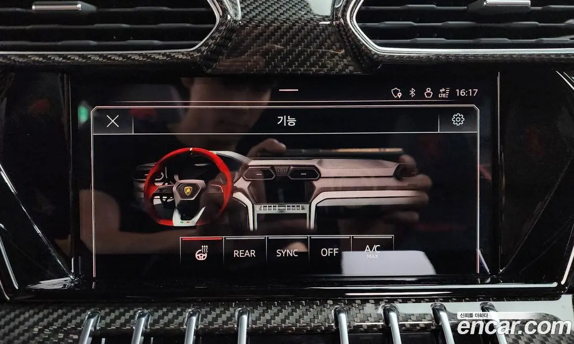 Lamborghini Urus 2023 4.0 автомат (гидро), фото 32 Lamborghini Urus 2023 4.0 автомат (гидро), фото 32