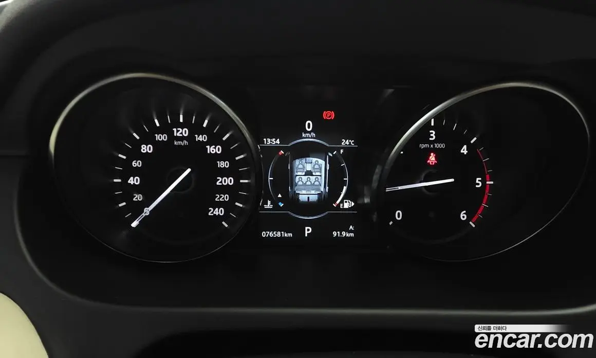 Land Rover Discovery Sport 2018 2.0 автомат (гидро), фото 11 Land Rover Discovery Sport 2018 2.0 автомат (гидро), фото 11
