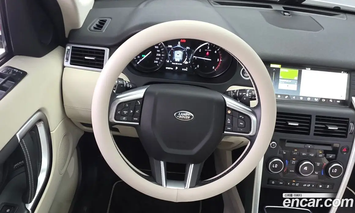Land Rover Discovery Sport 2018 2.0 автомат (гидро), фото 19 Land Rover Discovery Sport 2018 2.0 автомат (гидро), фото 19