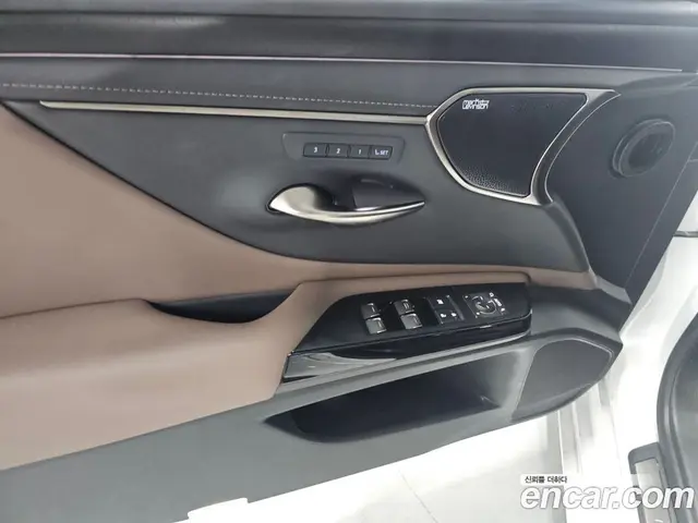 Lexus ES 2023 2.5 автомат (гидро), миниатюра 11 Lexus ES 2023 2.5 автомат (гидро), миниатюра 11