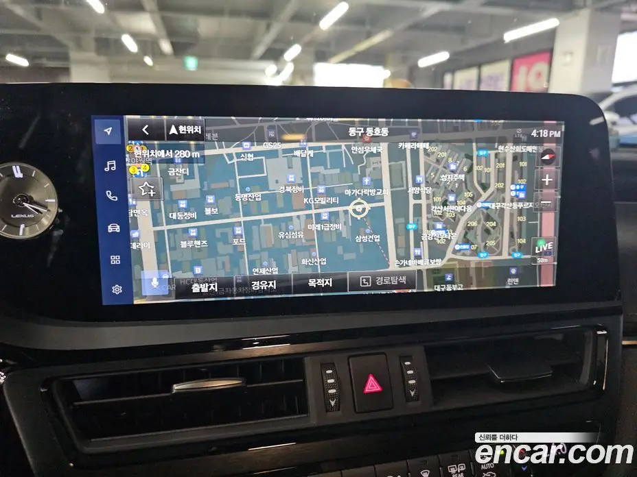 Lexus ES 2023 2.5 автомат (гидро), фото 13 Lexus ES 2023 2.5 автомат (гидро), фото 13