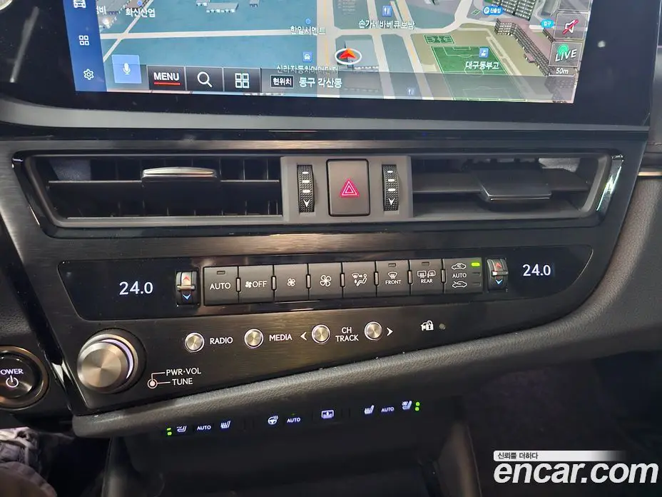 Lexus ES 2023 2.5 автомат (гидро), фото 15 Lexus ES 2023 2.5 автомат (гидро), фото 15