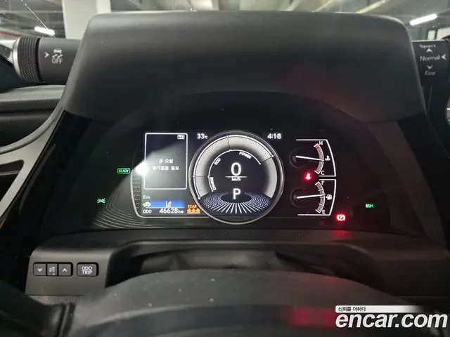 Lexus ES 2023 2.5 автомат (гидро), миниатюра 8 Lexus ES 2023 2.5 автомат (гидро), миниатюра 8