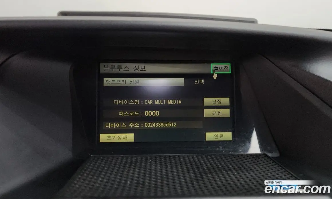 Lexus RX 2009 3.5 автомат (гидро), фото 16 Lexus RX 2009 3.5 автомат (гидро), фото 16