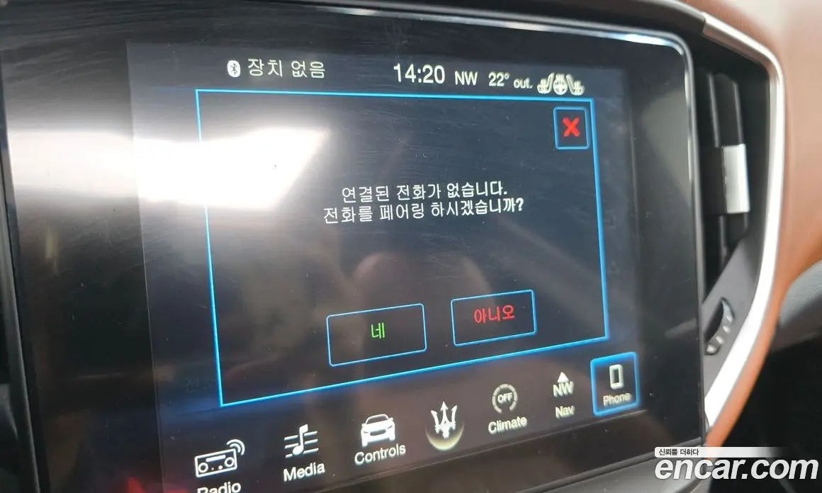 Maserati Ghibli 2017 3.0 автомат (гидро), фото 16 Maserati Ghibli 2017 3.0 автомат (гидро), фото 16