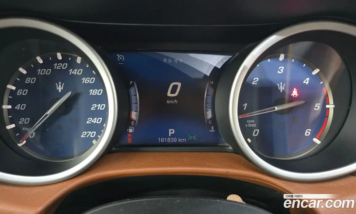 Maserati Ghibli 2017 3.0 автомат (гидро), фото 8 Maserati Ghibli 2017 3.0 автомат (гидро), фото 8