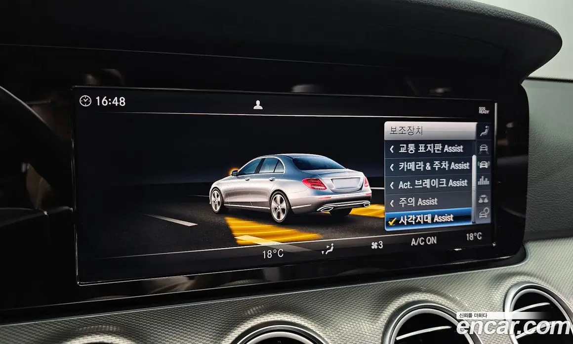 Mercedes-Benz E-Class 2018 2.0 автомат (гидро), фото 21 Mercedes-Benz E-Class 2018 2.0 автомат (гидро), фото 21