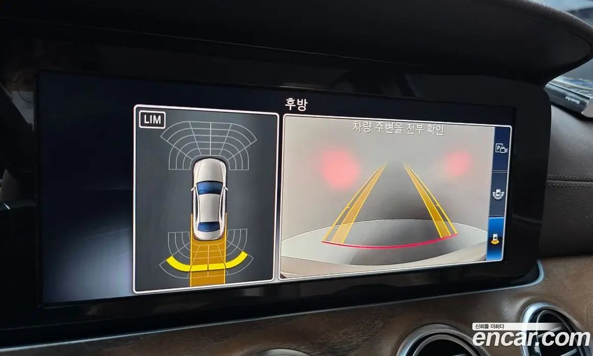 Mercedes-Benz E-Class 2019 1.9 автомат (гидро), фото 23