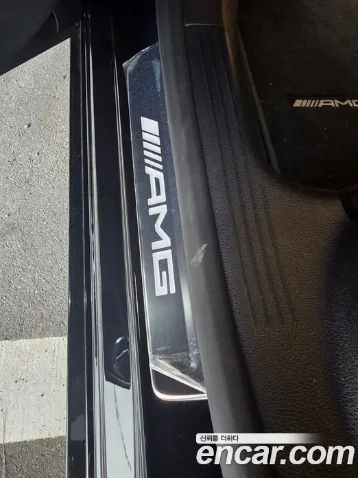 Mercedes-Benz EQS 2022 1.0 автомат (гидро), фото 13 Mercedes-Benz EQS 2022 1.0 автомат (гидро), фото 13