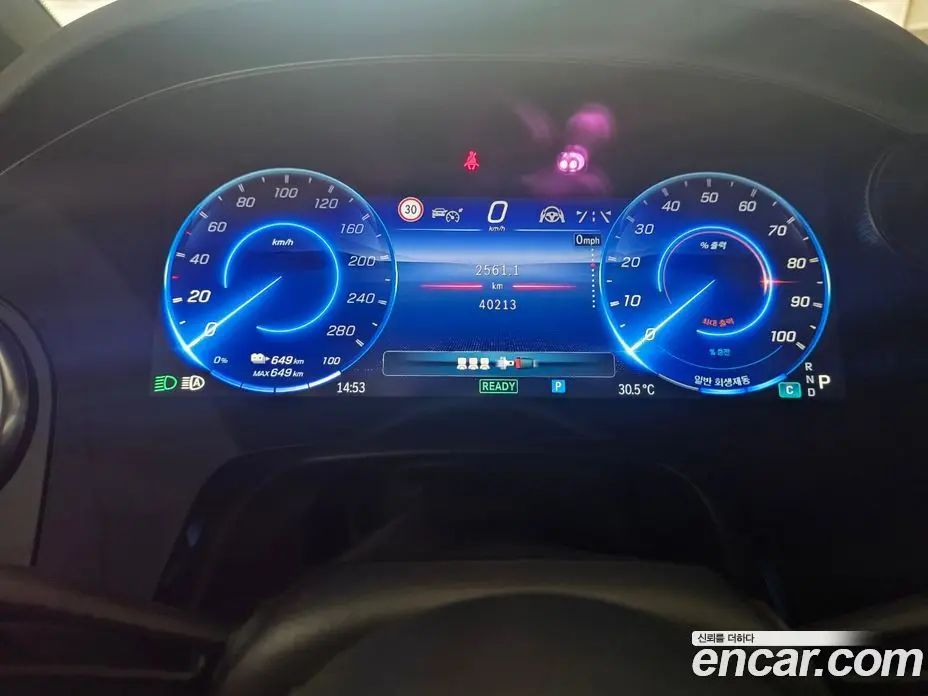 Mercedes-Benz EQS 2022 1.0 автомат (гидро), фото 18 Mercedes-Benz EQS 2022 1.0 автомат (гидро), фото 18