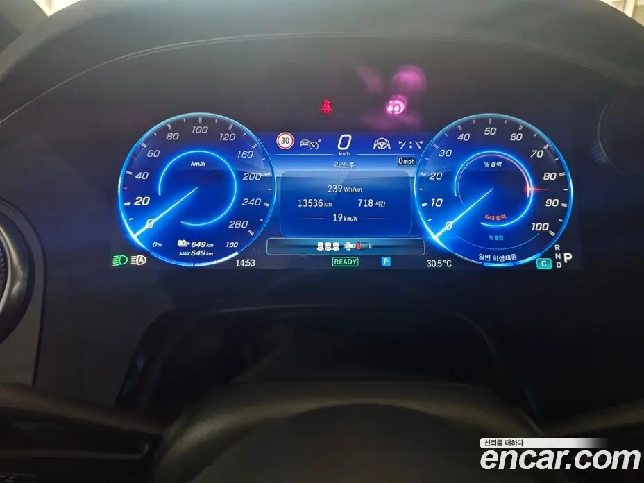 Mercedes-Benz EQS 2022 1.0 автомат (гидро), фото 19 Mercedes-Benz EQS 2022 1.0 автомат (гидро), фото 19