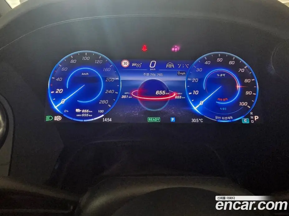Mercedes-Benz EQS 2022 1.0 автомат (гидро), фото 8 Mercedes-Benz EQS 2022 1.0 автомат (гидро), фото 8