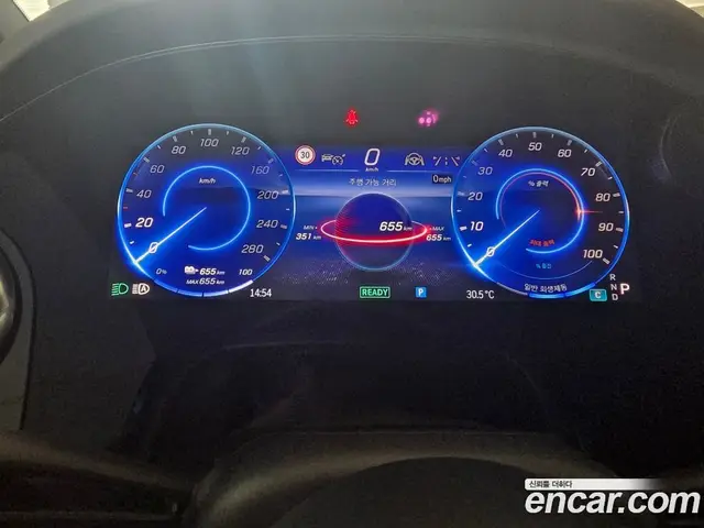 Mercedes-Benz EQS 2022 1.0 автомат (гидро), миниатюра 8 Mercedes-Benz EQS 2022 1.0 автомат (гидро), миниатюра 8
