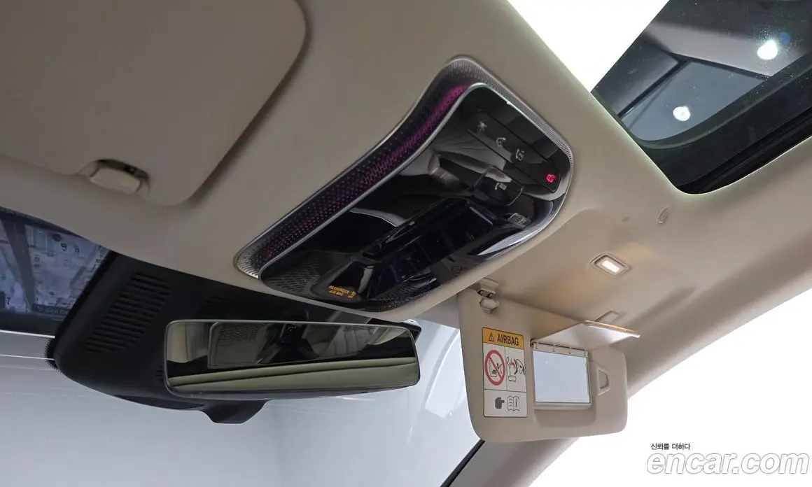 Mercedes-Benz EQS 2022 0.3 автомат (гидро), фото 28 Mercedes-Benz EQS 2022 0.3 автомат (гидро), фото 28