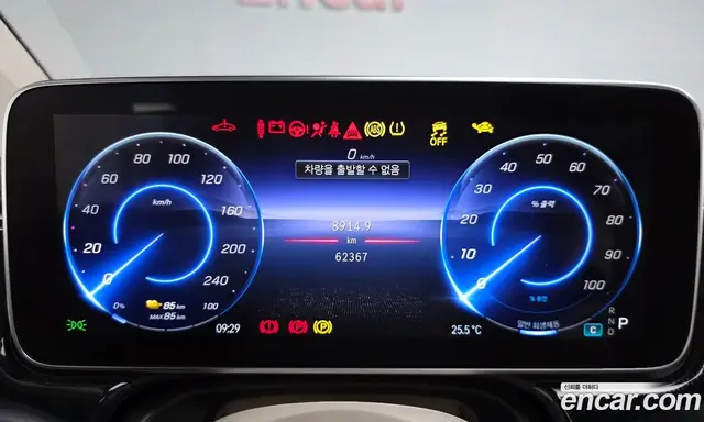 Mercedes-Benz EQS 2022 0.3 автомат (гидро), миниатюра 10 Mercedes-Benz EQS 2022 0.3 автомат (гидро), миниатюра 10