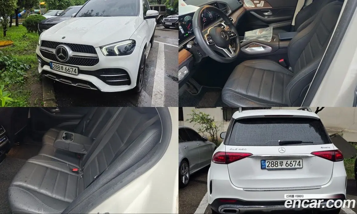 Mercedes-Benz GLE-Class 2021 3.0 автомат (гидро), фото 1 Mercedes-Benz GLE-Class 2021 3.0 автомат (гидро), фото 1