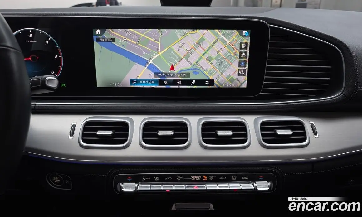 Mercedes-Benz GLE-Class 2021 1.9 автомат (гидро), фото 16 Mercedes-Benz GLE-Class 2021 1.9 автомат (гидро), фото 16