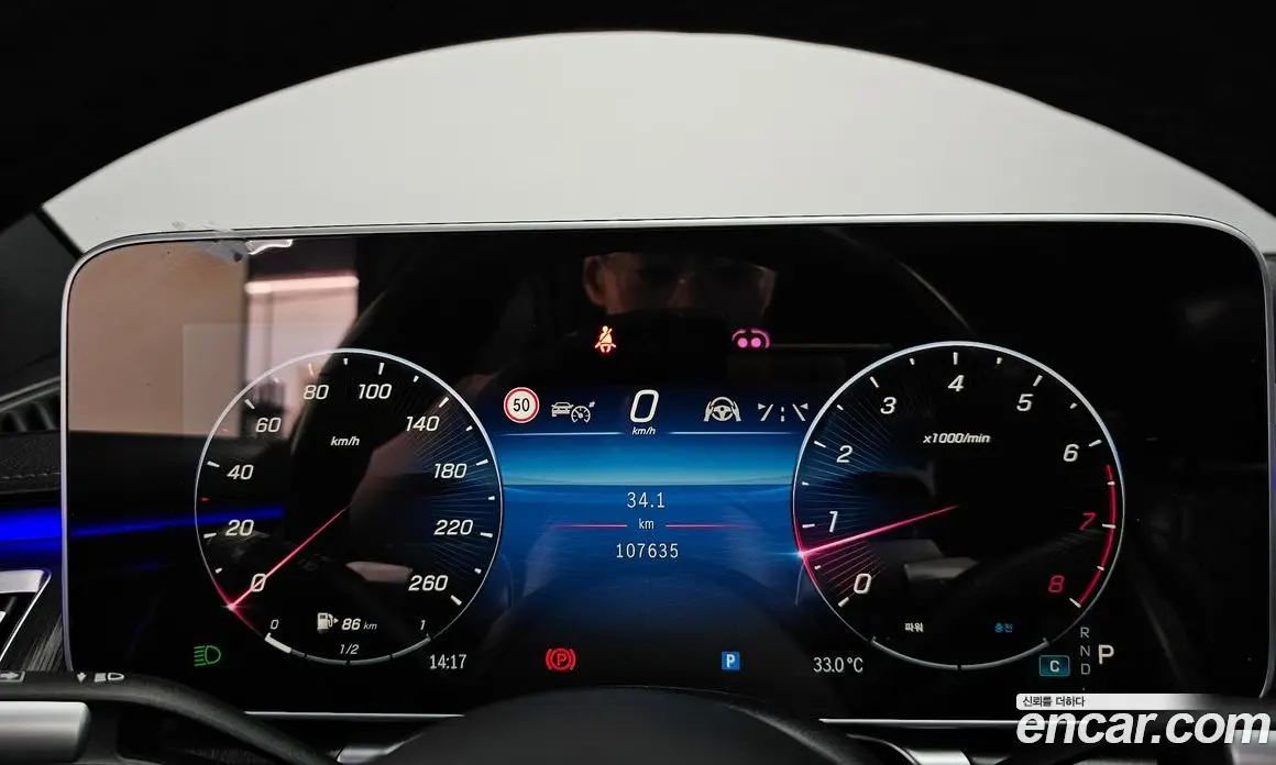 Mercedes-Benz S-Class 2022 3.0 автомат (гидро), фото 8 Mercedes-Benz S-Class 2022 3.0 автомат (гидро), фото 8