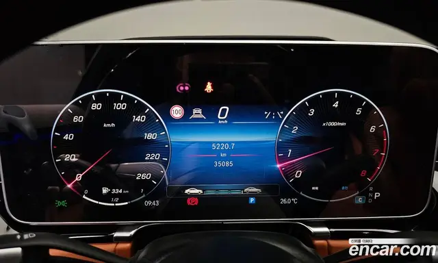 Mercedes-Benz S-Class 2023 4.0 автомат (гидро), миниатюра 10 Mercedes-Benz S-Class 2023 4.0 автомат (гидро), миниатюра 10