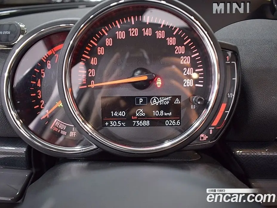 Mini Clubman 2020 1.5 автомат (гидро), фото 5 Mini Clubman 2020 1.5 автомат (гидро), фото 5