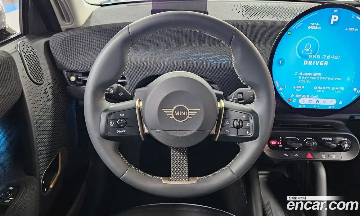 Mini Cooper 2024 0.1 автомат (гидро), фото 11 Mini Cooper 2024 0.1 автомат (гидро), фото 11