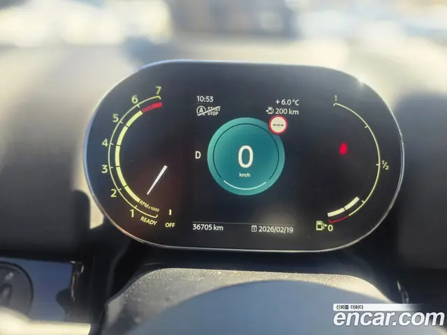 Mini Countryman 2023 1.5 автомат (гидро), миниатюра 7 Mini Countryman 2023 1.5 автомат (гидро), миниатюра 7