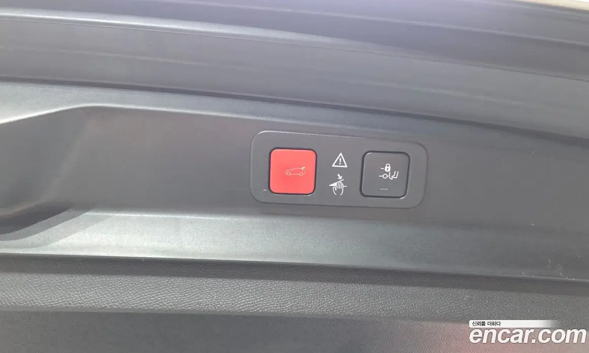 Peugeot 5008 2019 2.0 автомат (гидро), фото 32 Peugeot 5008 2019 2.0 автомат (гидро), фото 32