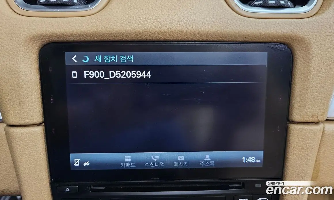 Porsche 718 2017 2.5 автомат (гидро), фото 16 Porsche 718 2017 2.5 автомат (гидро), фото 16