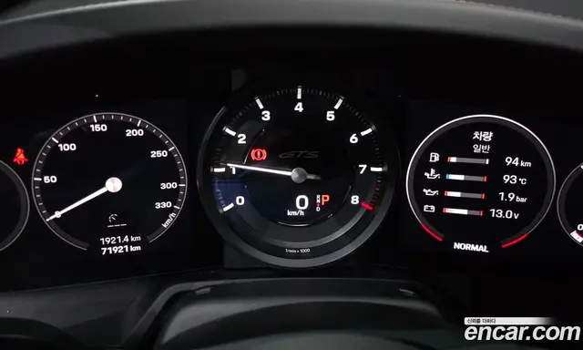 Porsche 911 2023 3.0 автомат (гидро), миниатюра 10 Porsche 911 2023 3.0 автомат (гидро), миниатюра 10